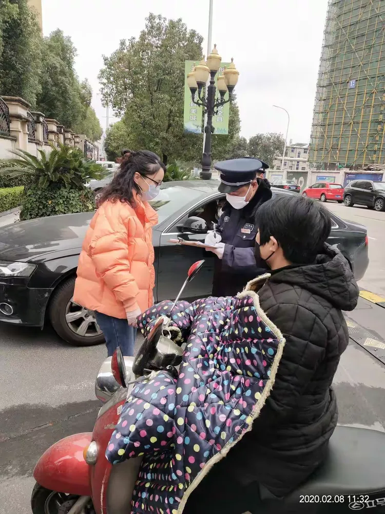 【浙江省天台县疫情