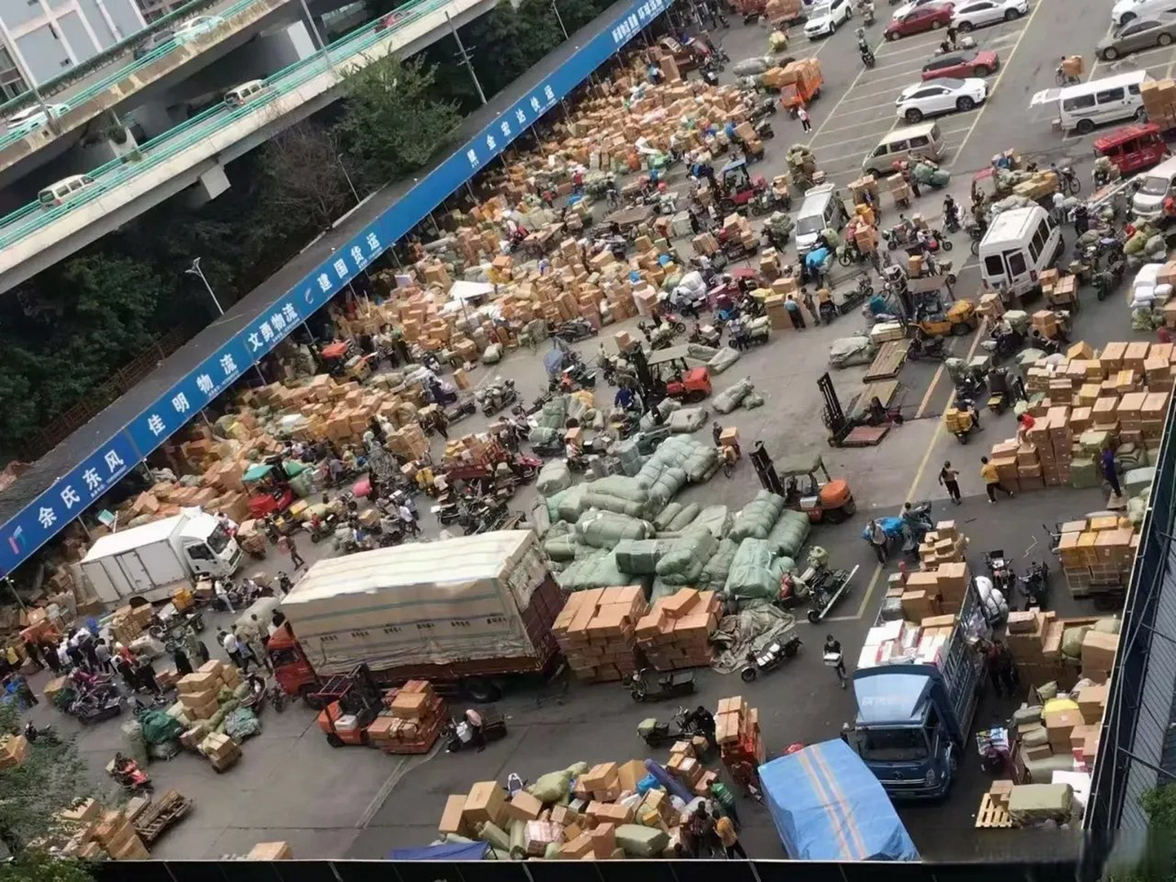 莲花池社区在哪里】