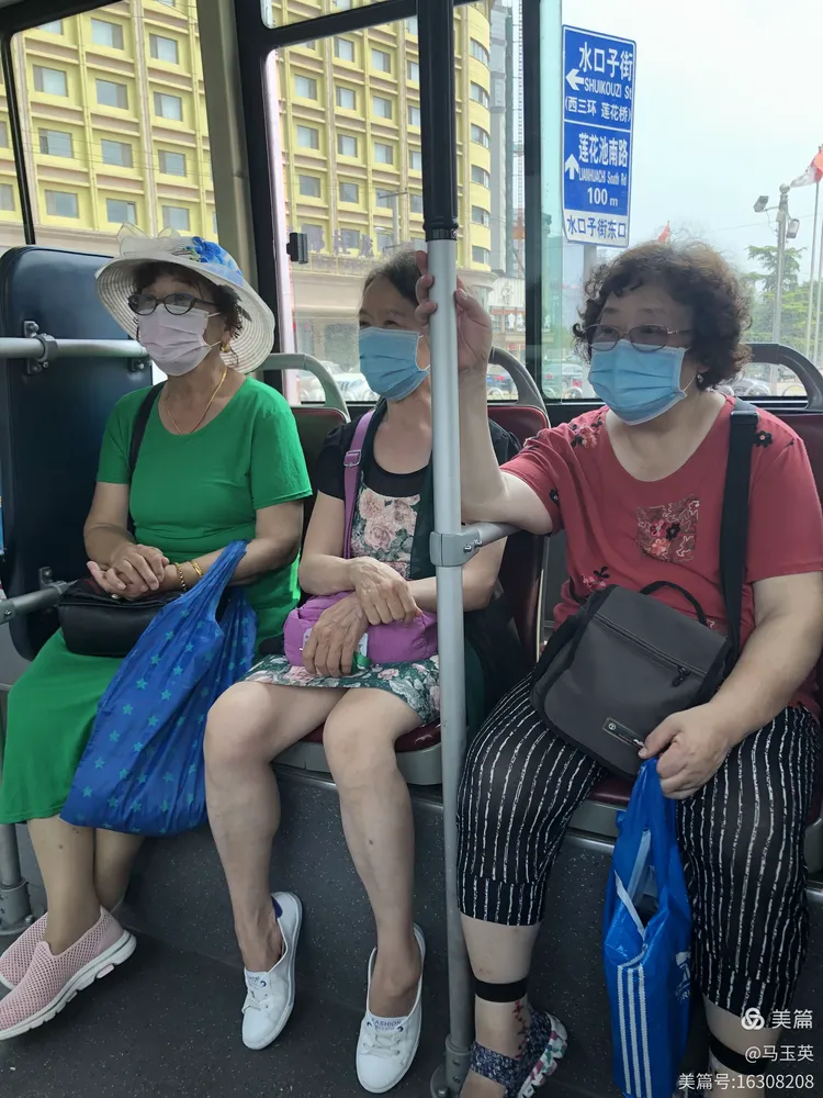 莲花池社区在哪里】