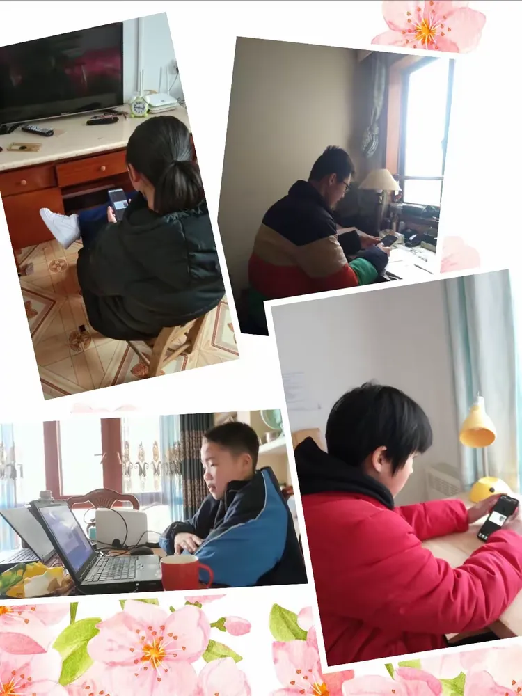 【疫情下的家长会