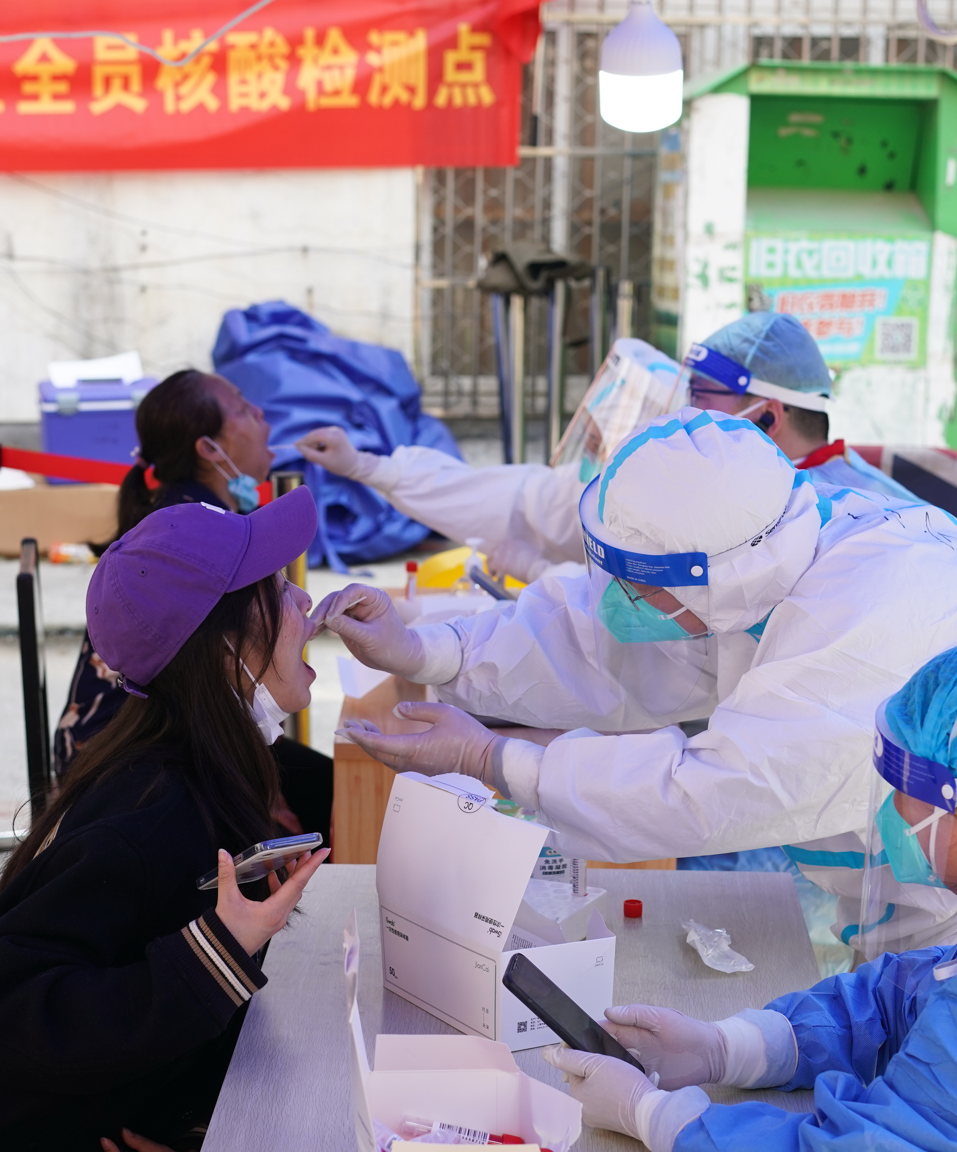 【聚焦疫情 【聚焦疫情