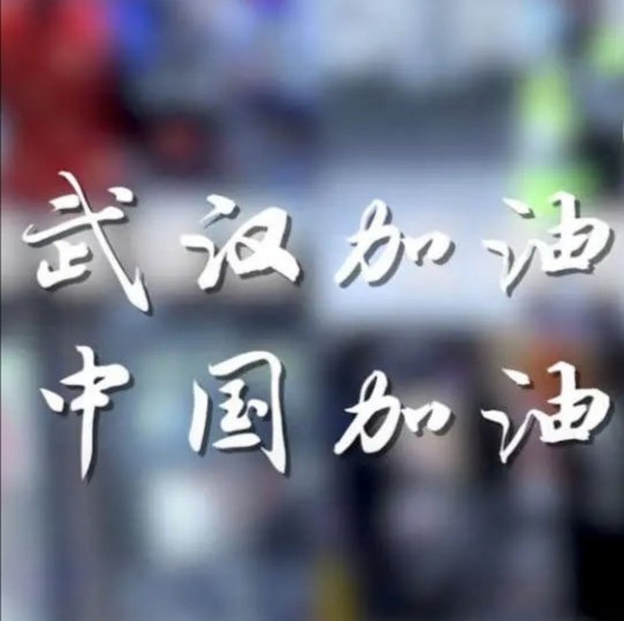 【南京疫情传播源头_南京疫情如何传播到各地?一图详解】