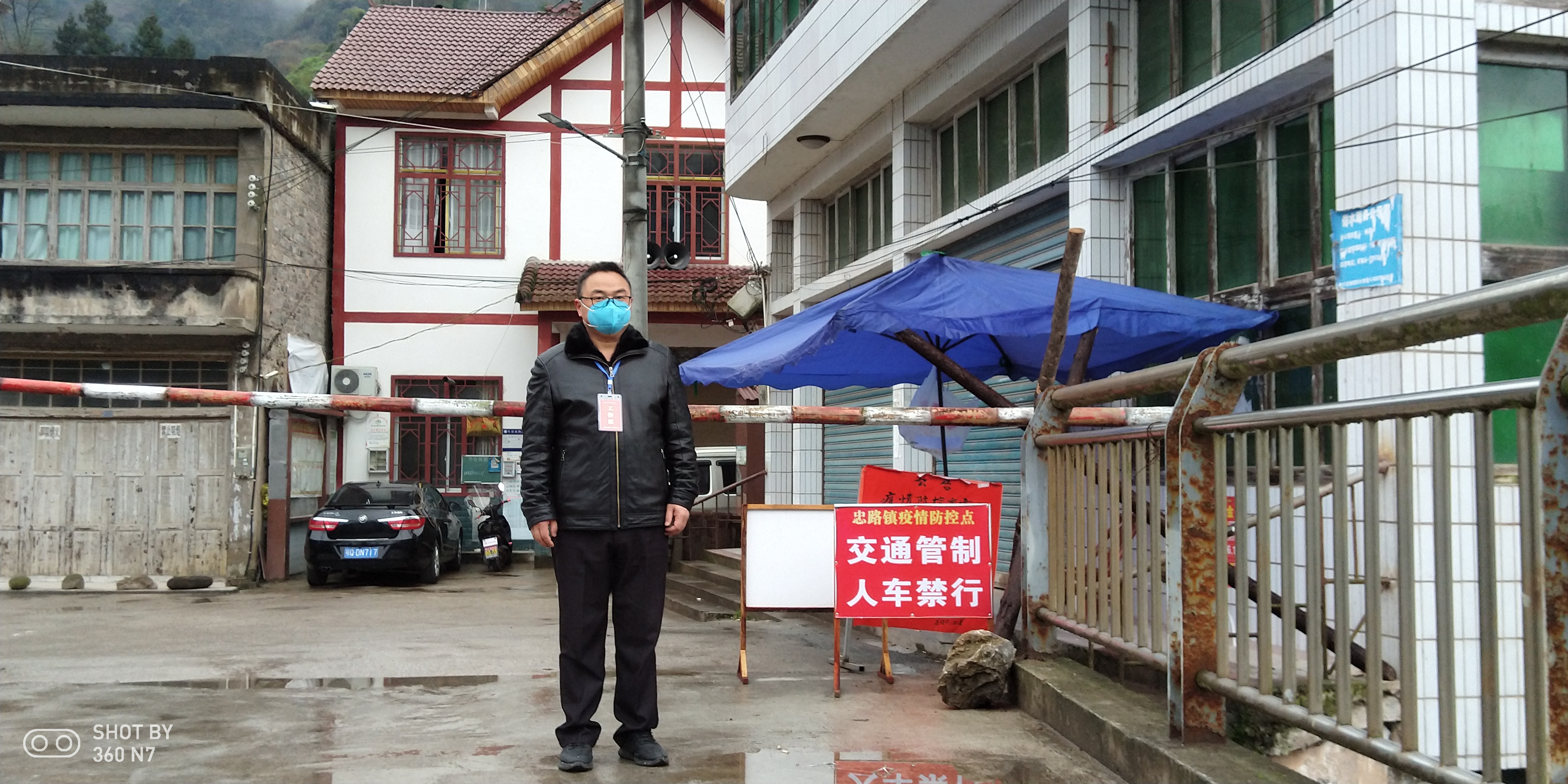 【利川疫情最新公告_利川疫情情况】