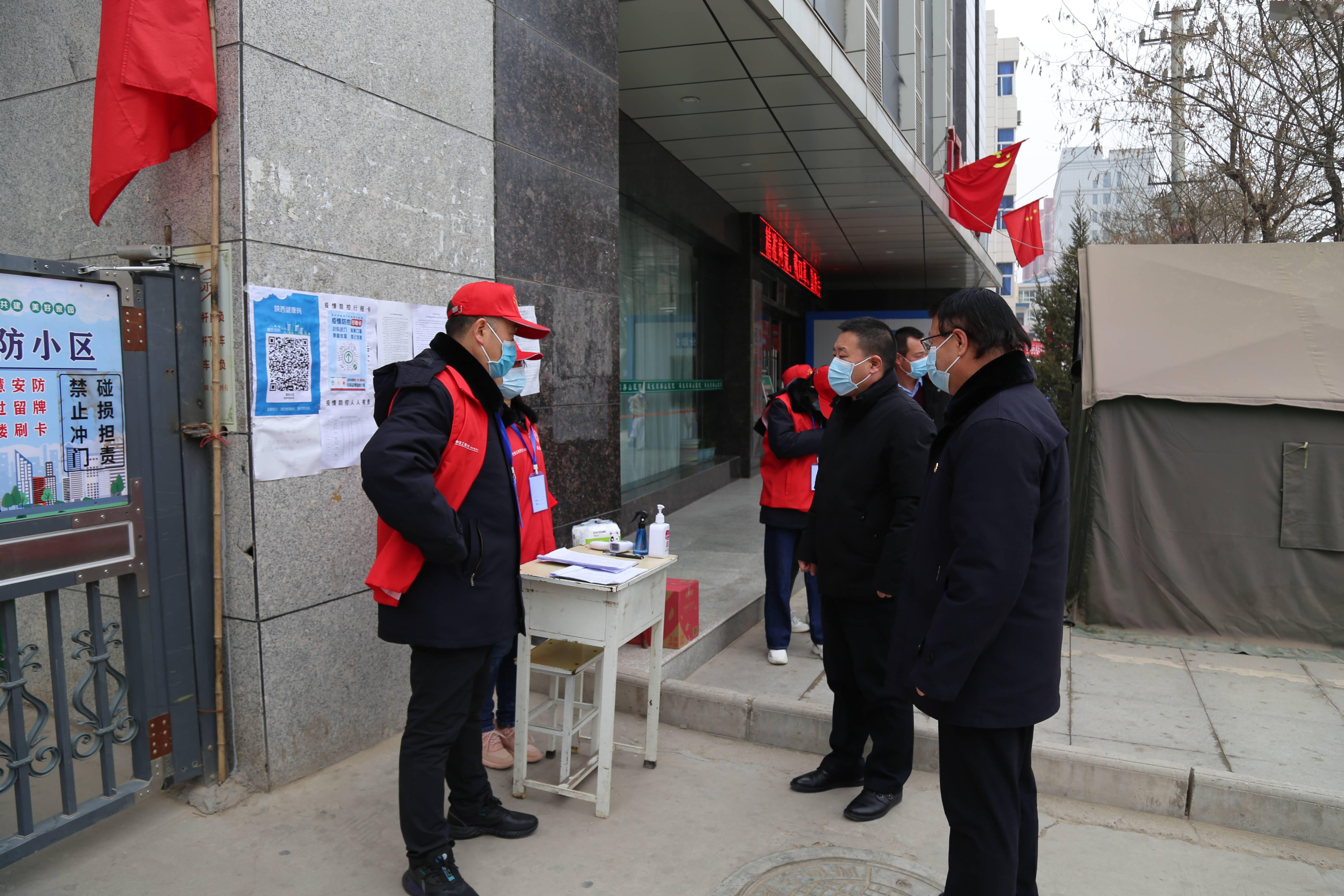 【疫情防控志愿者/疫情防控志愿者的工作内容】