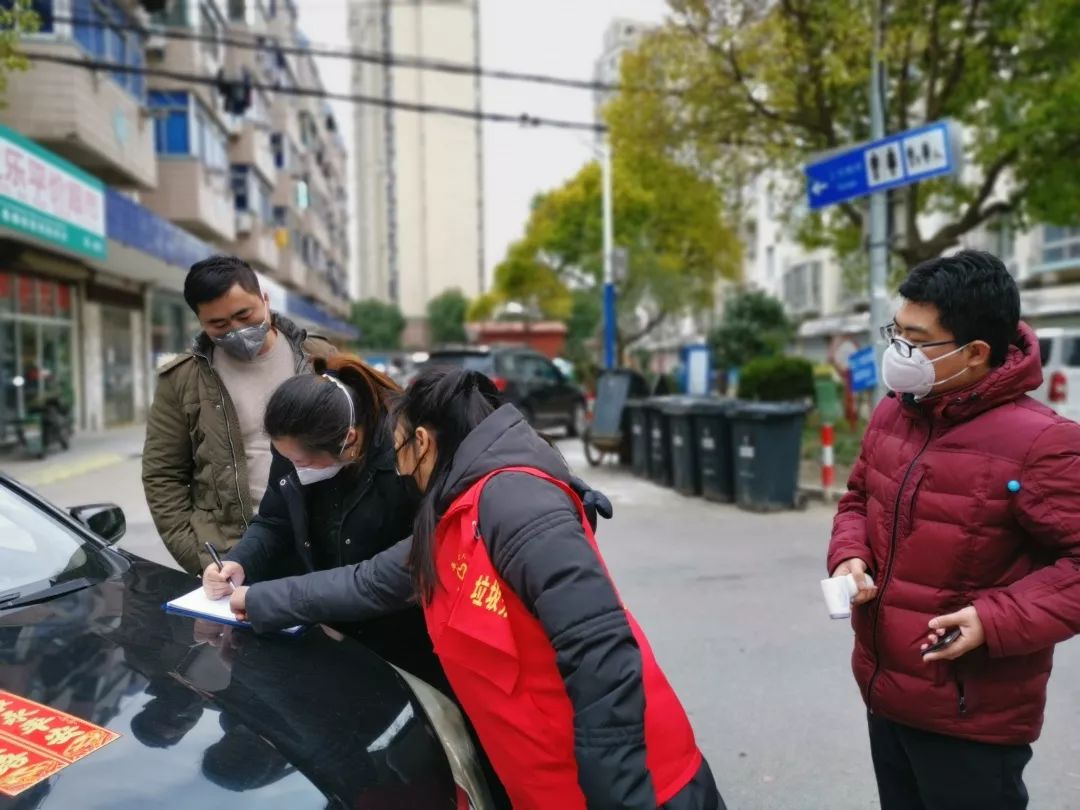 【四团镇疫情，四团镇政府地址】