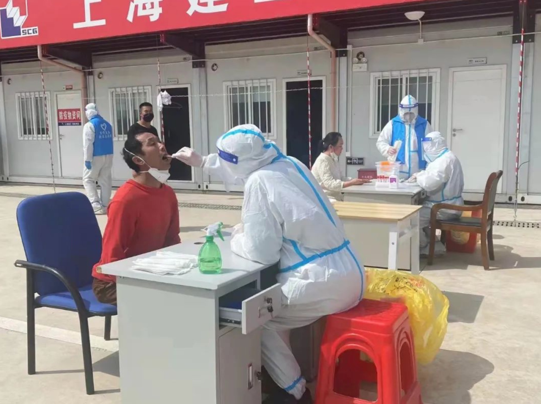 【工程建设疫情防控工作/工程建设领域疫情防控】