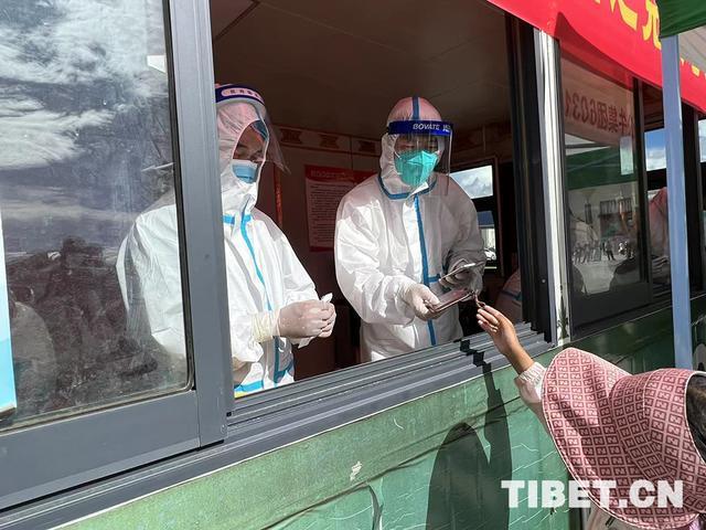 【疫情防控服务/疫情防控服务台账模板】