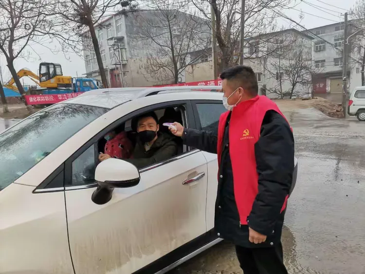 【疫情防控服务/疫情防控服务台账模板】