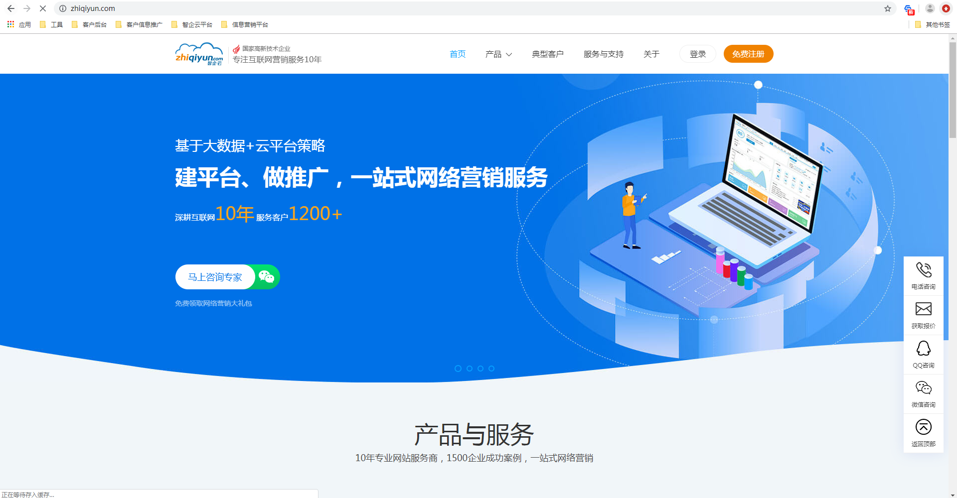 【疫情期间线上推广方案/疫情期间线上推广方案范文】