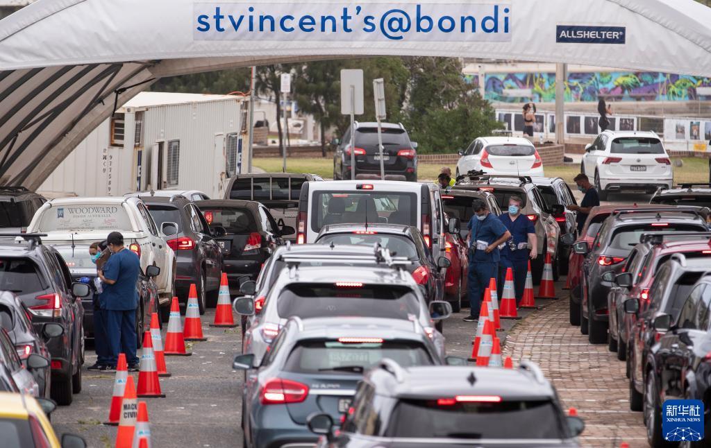 【澳大利亚最新疫情，澳大利亚最新疫情最新消息】