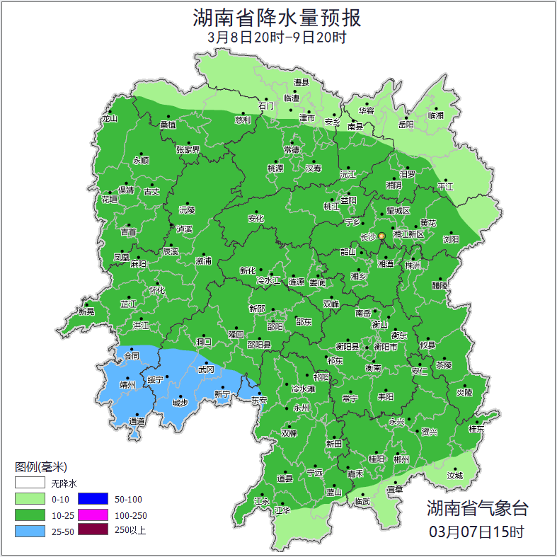 【湖南疫情实时最新动态，湖南疫情最新情况 新闻】