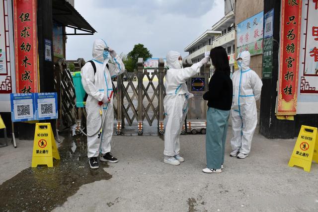 【小学生疫情防护/小学生疫情防护措施有哪些】