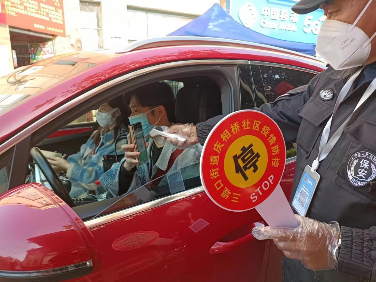 【安徽淮北疫情_安徽淮北疫情报告】