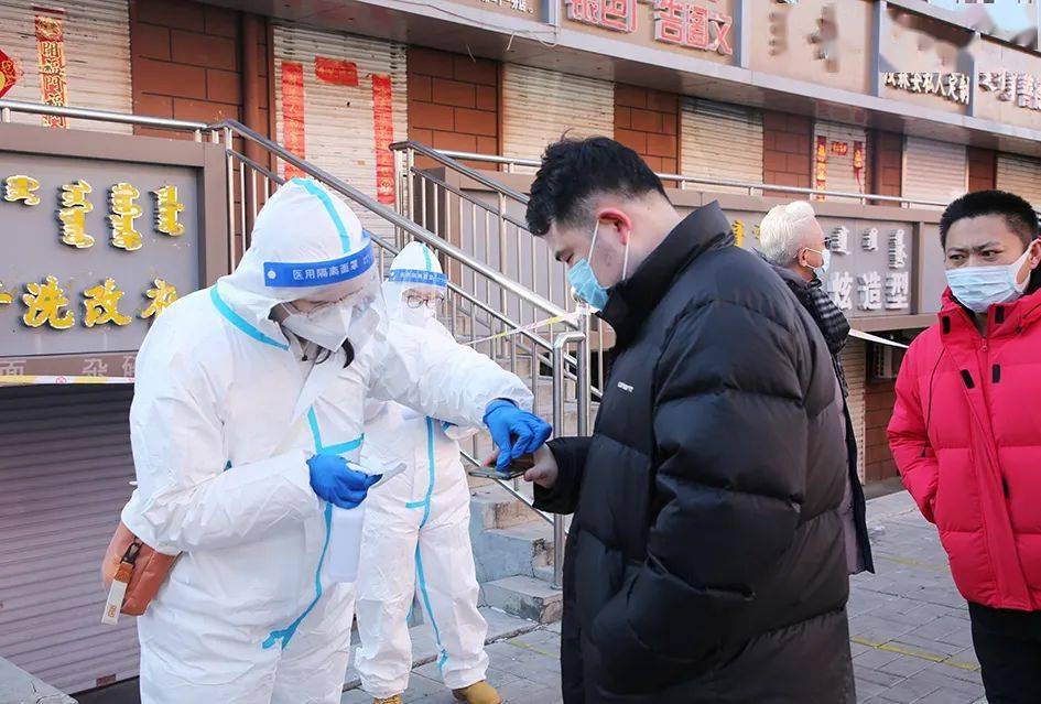 【开展抗击疫情，开展抗击疫情人民战争总体战阻击】