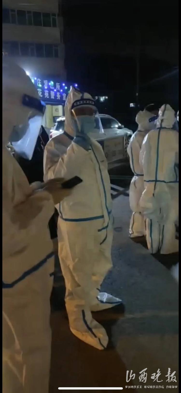 【开展抗击疫情，开展抗击疫情人民战争总体战阻击】