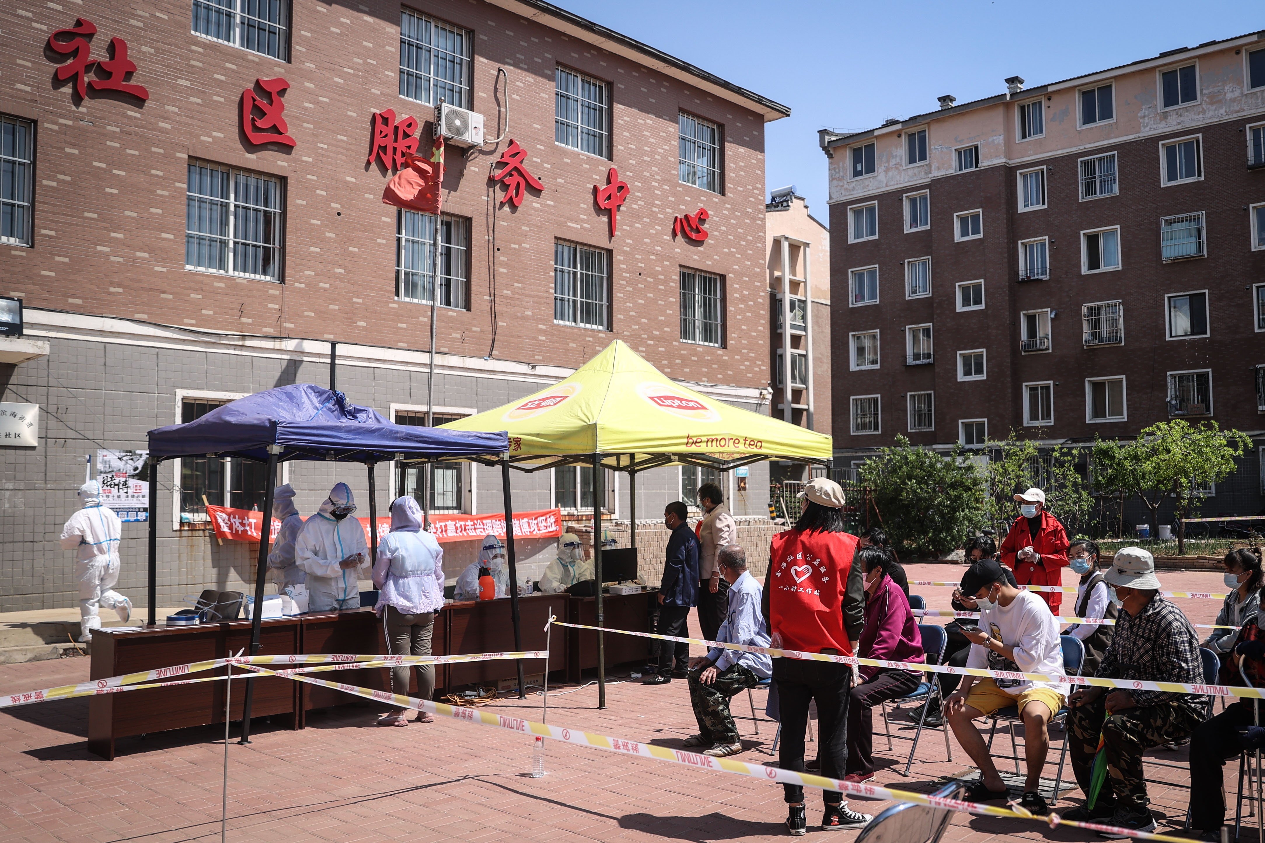 【疫情防控中心官网,疫情防控官方网站】 【疫情防控中心官网,疫情防控官方网站】