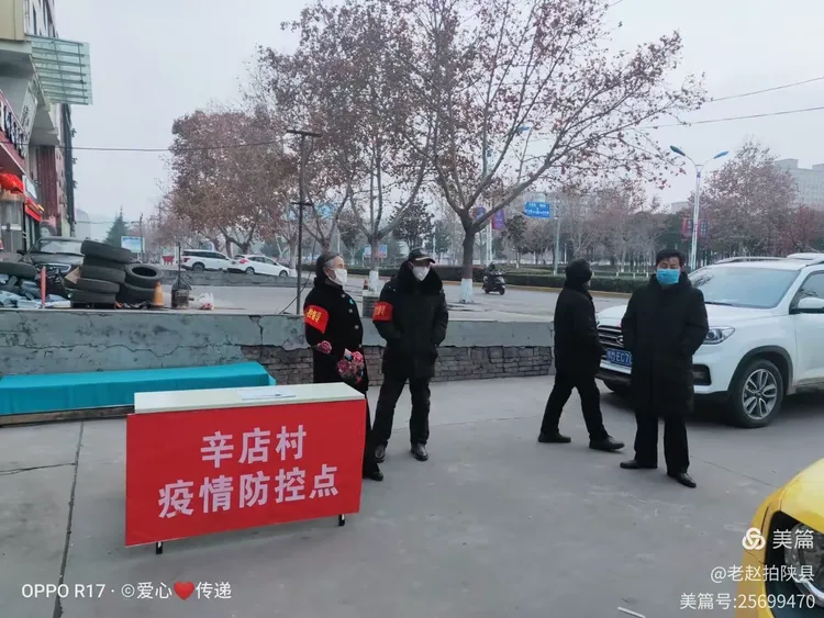 【大营镇疫情最新通报,大营镇今日新闻】 【大营镇疫情最新通报,大营镇今日新闻】