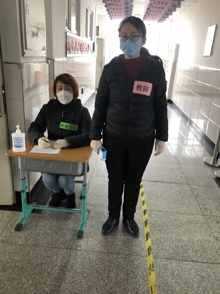 【小学疫情防控演练总结