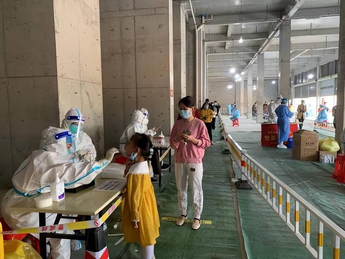 【疫情防控四早/疫情防疫四早】 【疫情防控四早/疫情防疫四早】