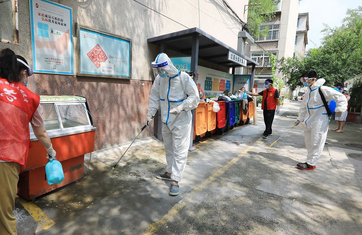 【疫情怎么办,疫情要怎么办】