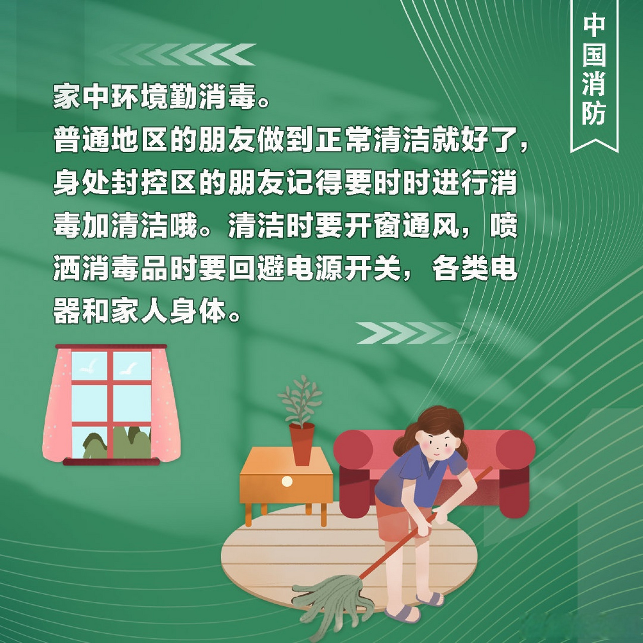 【疫情原因，疫情原因导致旅行团所预订的酒店机票未能出行】