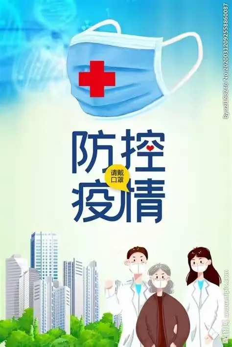 【百年疫情,一百年的疫情】 【百年疫情,一百年的疫情】