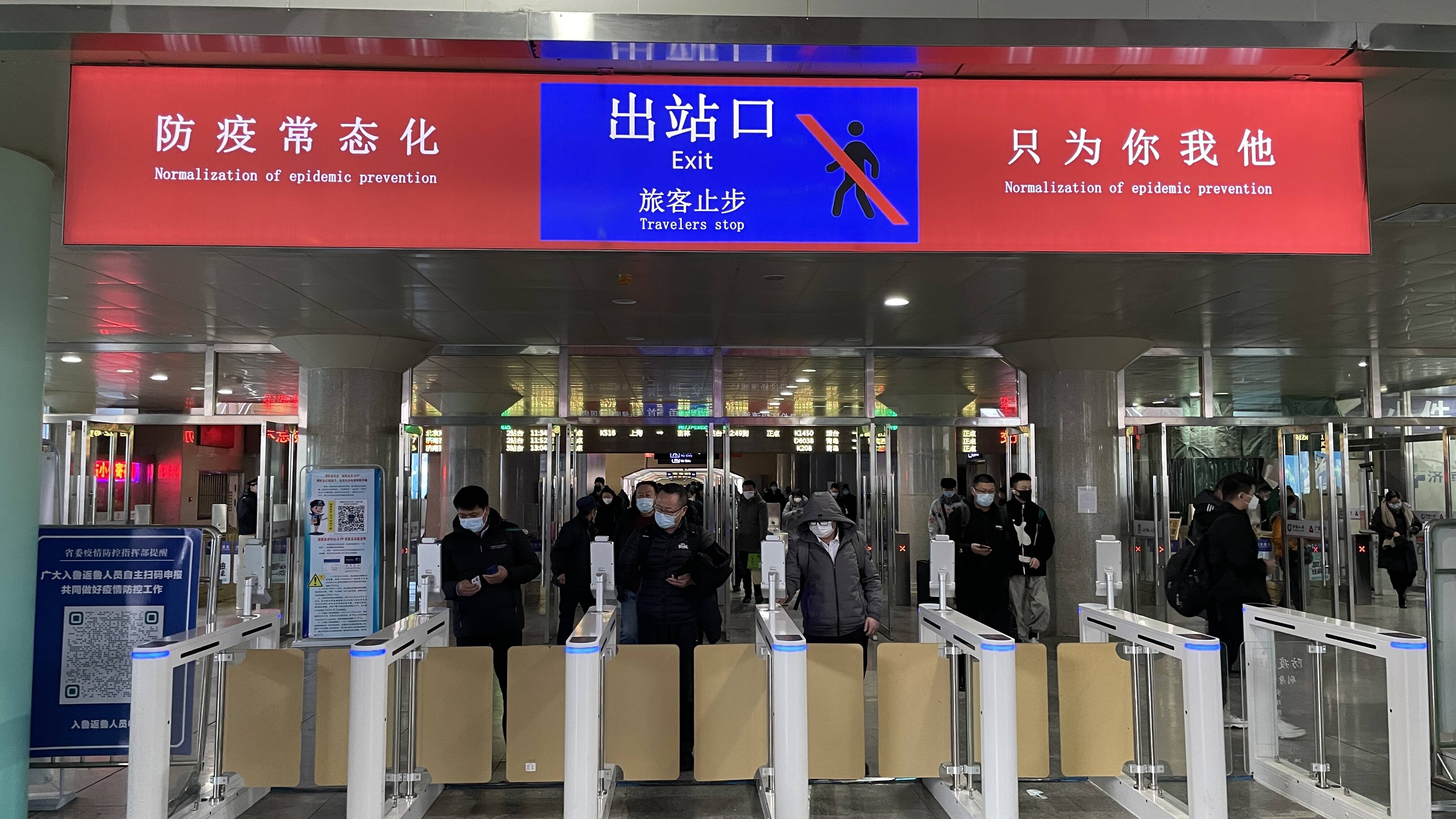 【济南市疫情防控,济南市疫情防控标兵杨桦】 【济南市疫情防控,济南市疫情防控标兵杨桦】