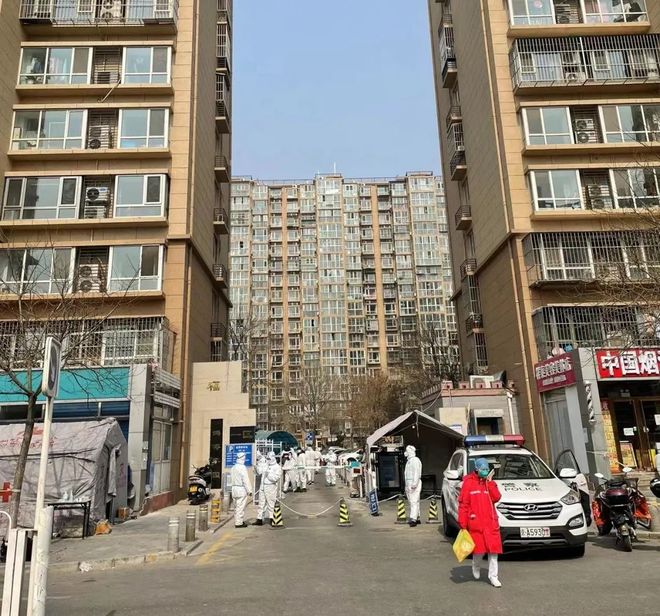 【北京疫情封闭小区_北京疫情封闭小区列表】 【北京疫情封闭小区_北京疫情封闭小区列表】
