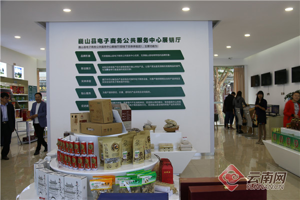 疫情防控长效管理方案】