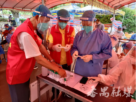 【市桥疫情最新疫情