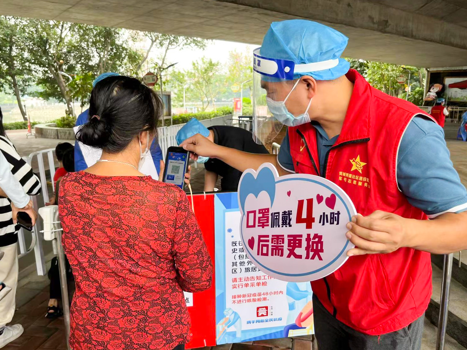 【市桥疫情最新疫情