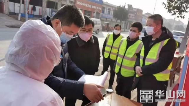 【严防严控疫情_严格防控】