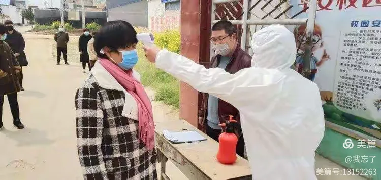 【疫情防控小结,疫情防控的小结】 【疫情防控小结,疫情防控的小结】