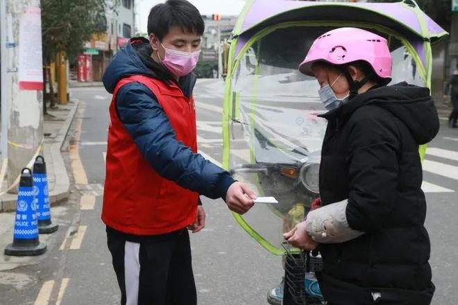 关于疫情逆行者的论文2000字】