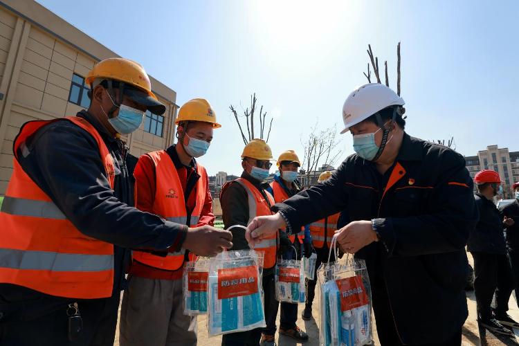 【西安疫情工地不停工吗_西安疫情工地放假】