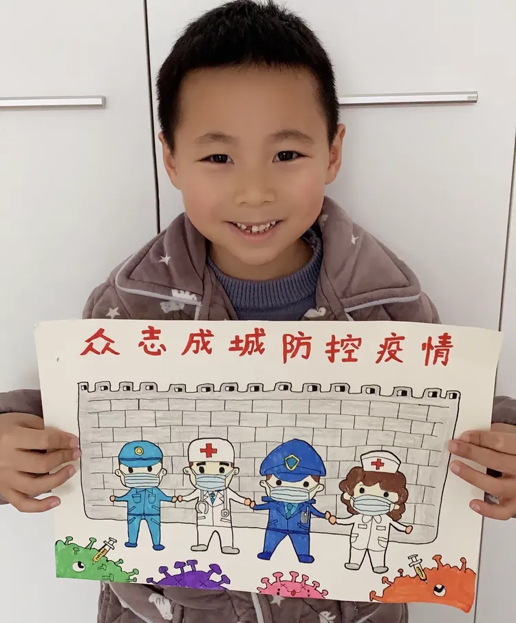 疫情防控 观后感】