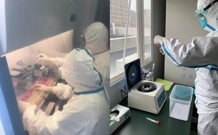 浙江省舟山市疫情防控电话】