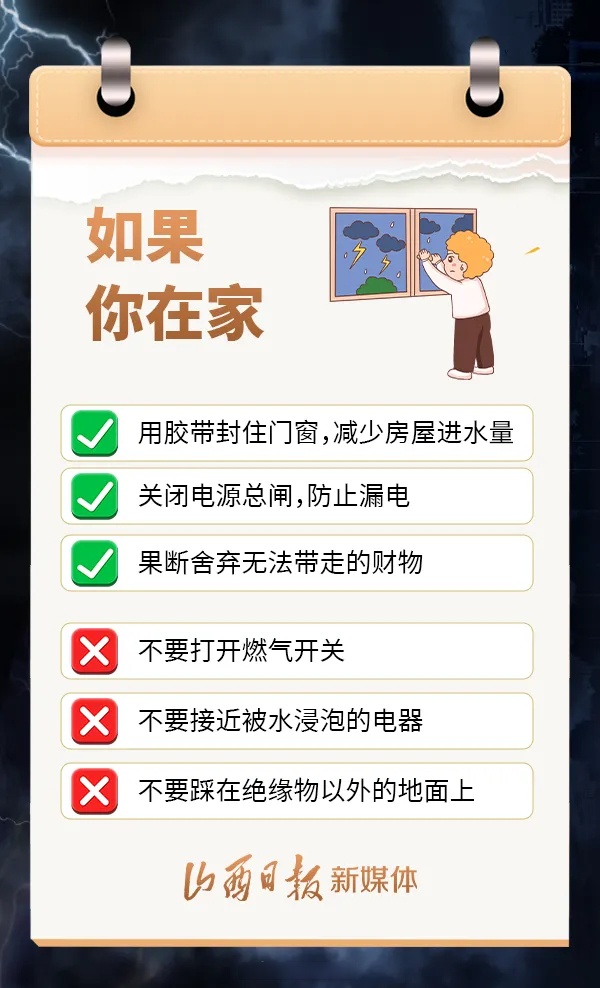 暴发疫情的处理步骤】 暴发疫情的处理步骤】