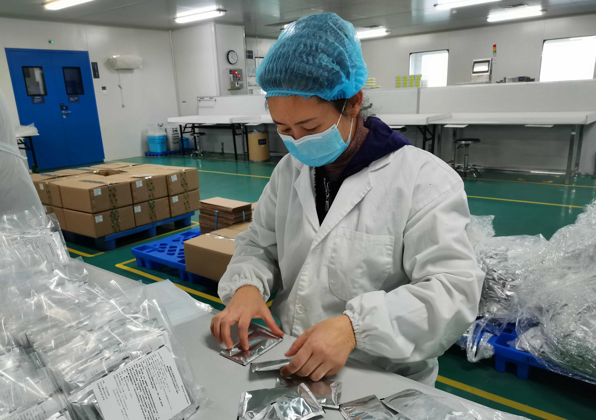 【广东疫情复工 【广东疫情复工