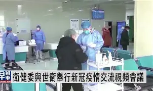 【翁梅金地艺境新冠疫情/新塘万科都会四季以前是墓地】