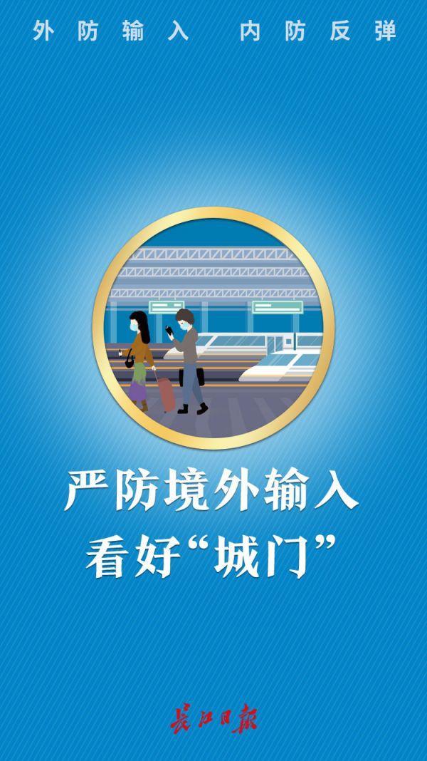 【天府软件园疫情防控,天府软件园属于哪个社区】 【天府软件园疫情防控,天府软件园属于哪个社区】