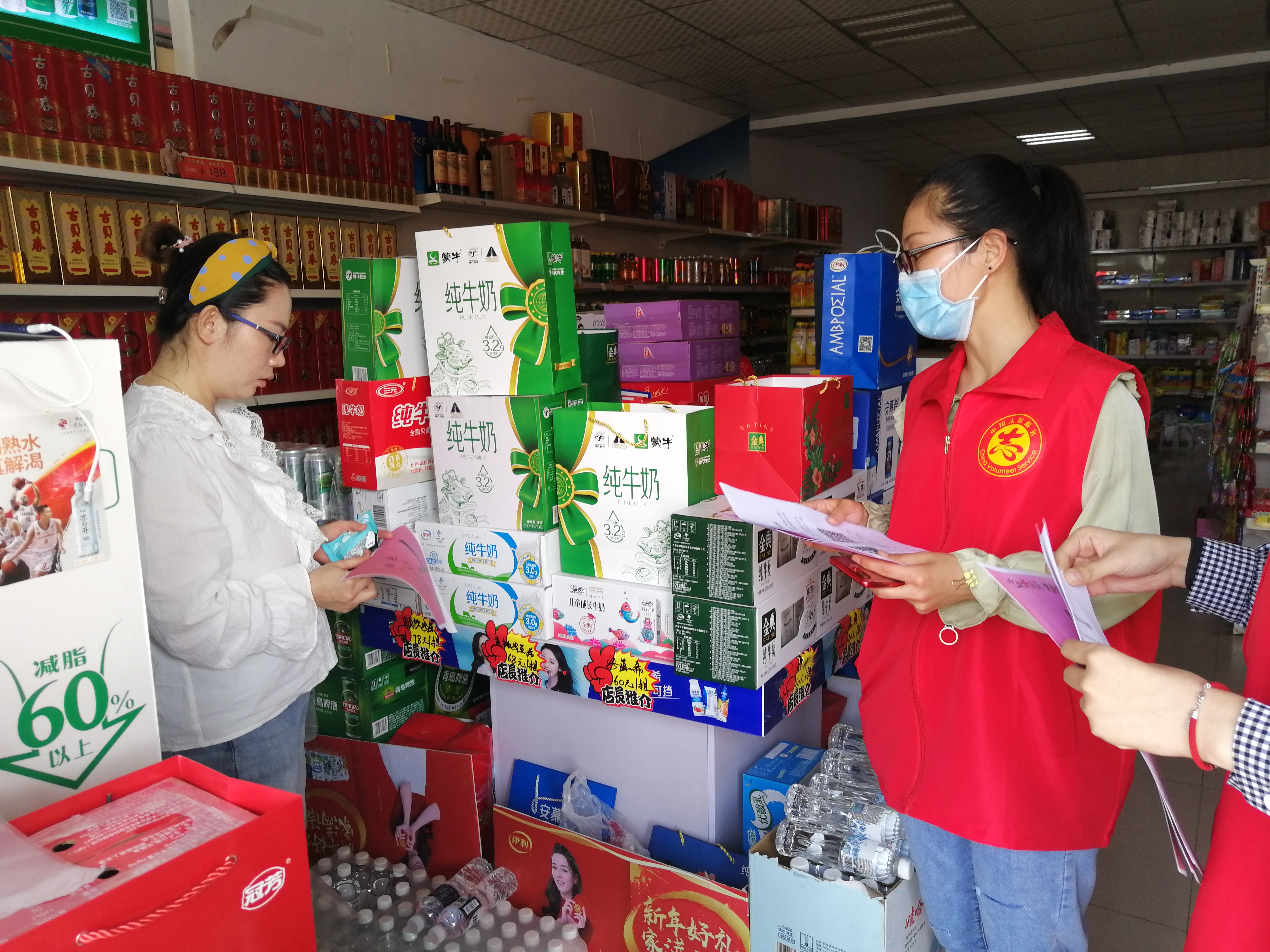 【疫情防控活动,疫情防控活动方案】 【疫情防控活动,疫情防控活动方案】