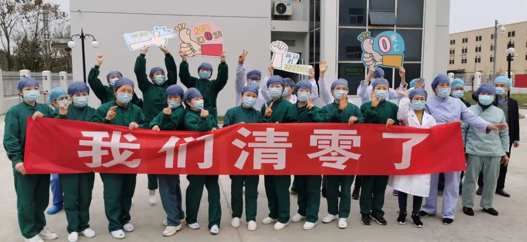 疫情 绍兴】 疫情 绍兴】