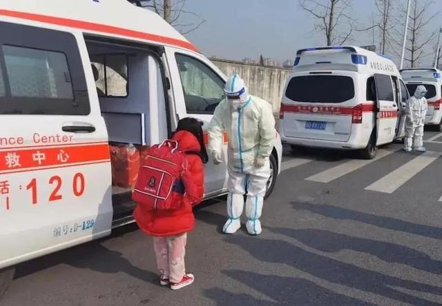 疫情 绍兴】 疫情 绍兴】