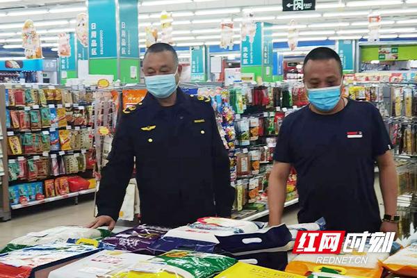 【疫情防控管制,疫情防控管控措施是啥】