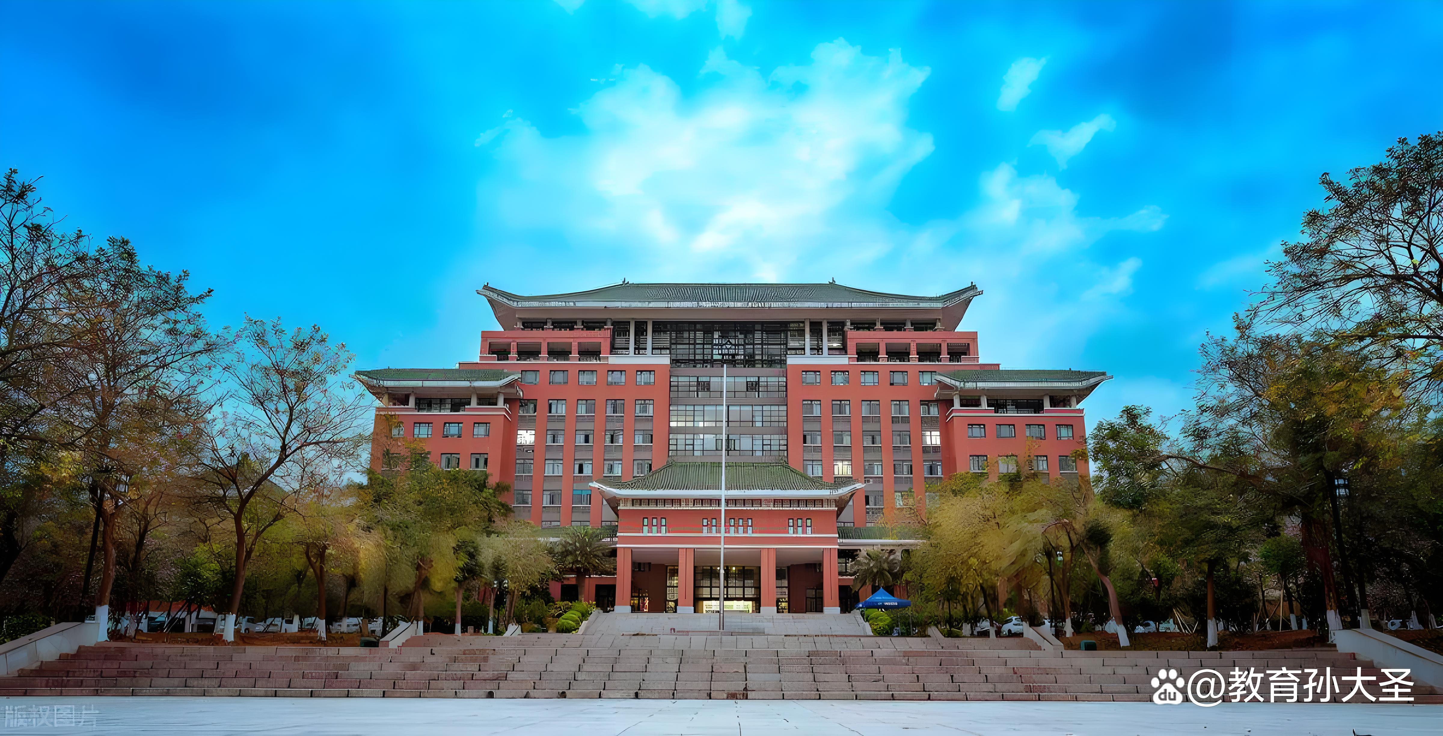 【四川大学锦江学院疫情