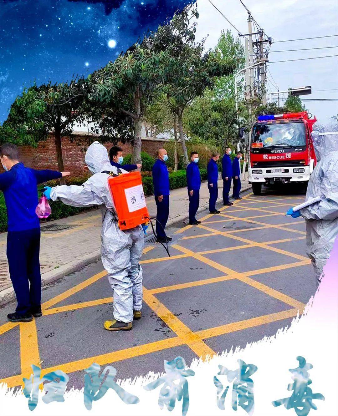 【成都航空港疫情 【成都航空港疫情