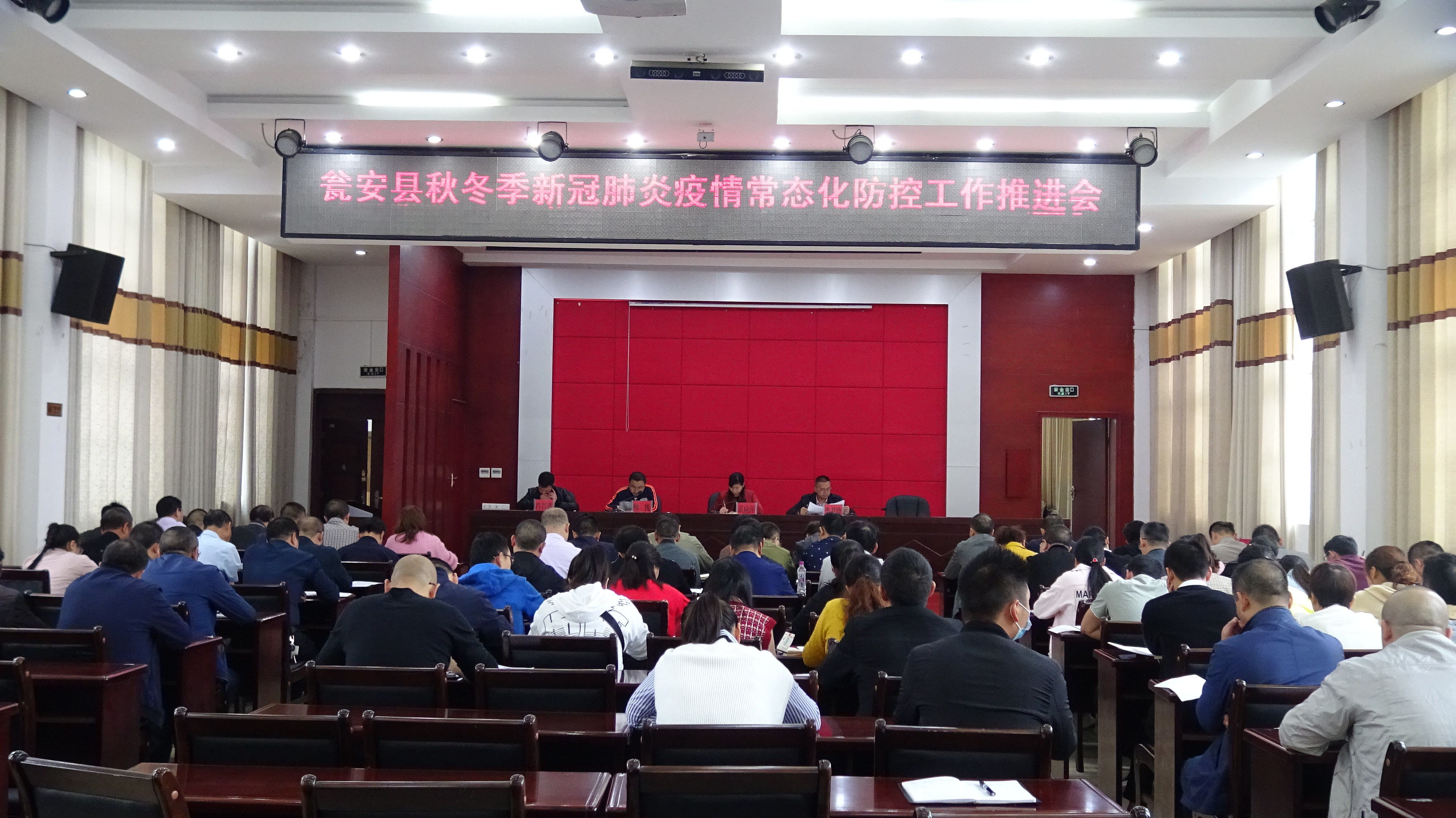 【瓮安县疫情,瓮安最新消息】 【瓮安县疫情,瓮安最新消息】