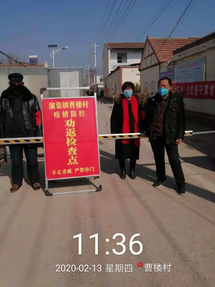 【永城疫情/永城疫情最新情况今天】