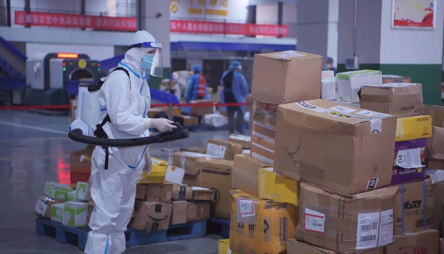 【快递公司疫情紧急暂停,因疫情快递停发地区最新通知2021】